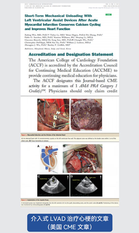 東莞市凱迪膠粘科技有限公司