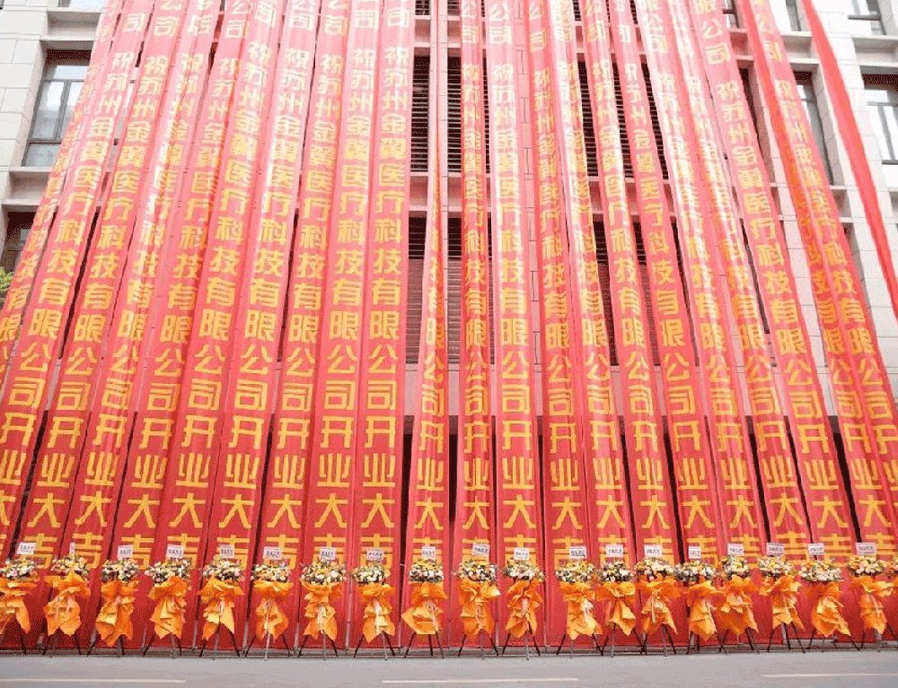 領(lǐng)軍專訪 | 魏旭峰：