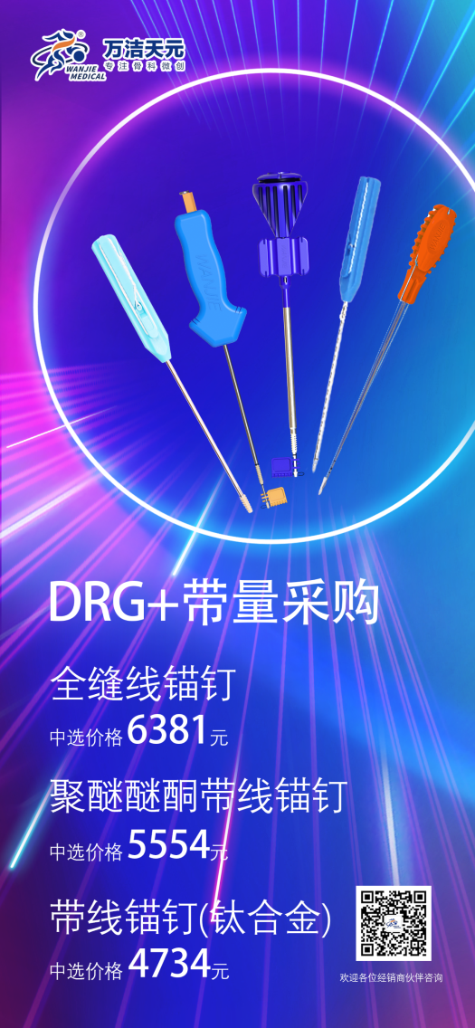 20230912549644.png 對外.png