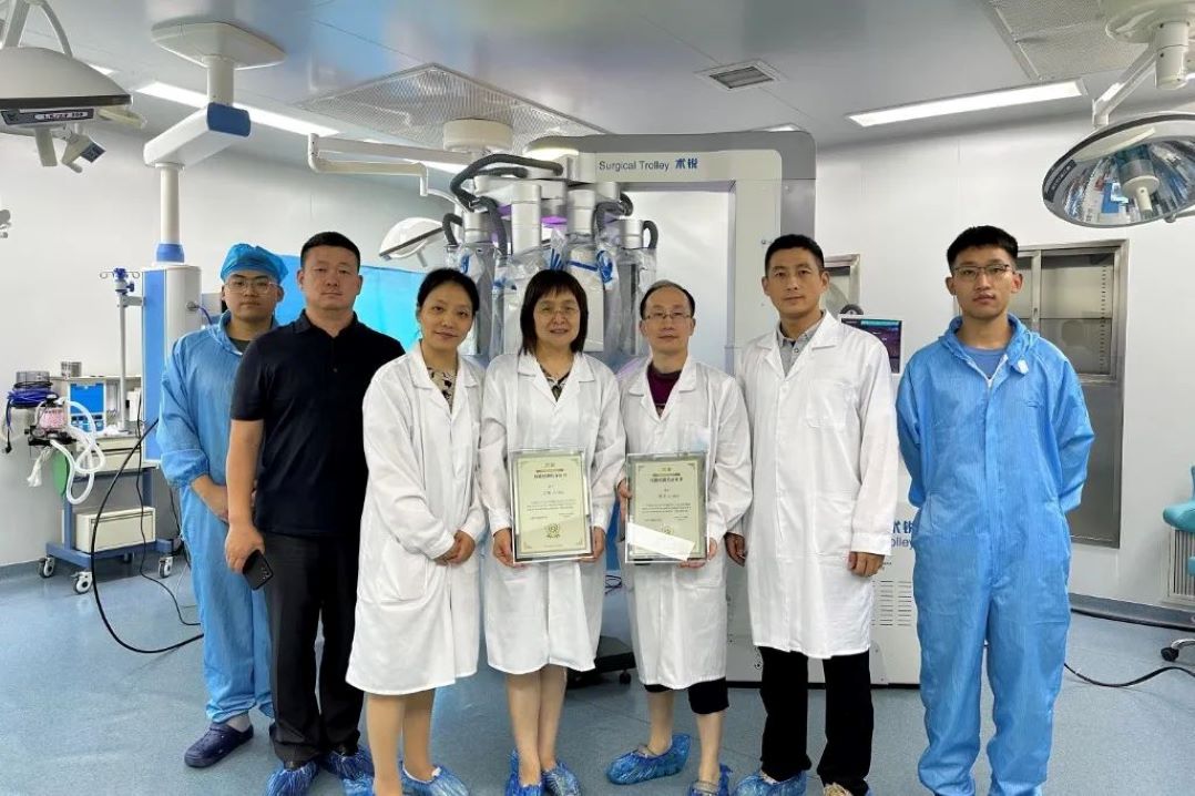 20230912308623.jpg 20230912308623.jpg