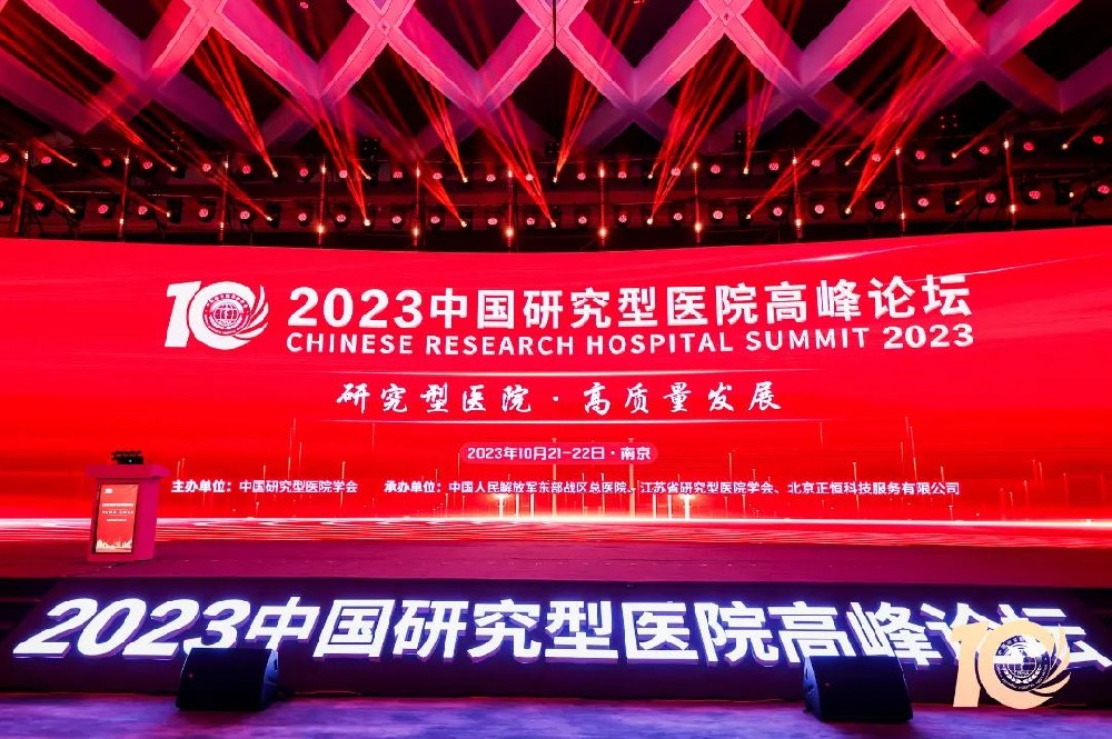 20231107817560.jpg 20231107817560.jpg