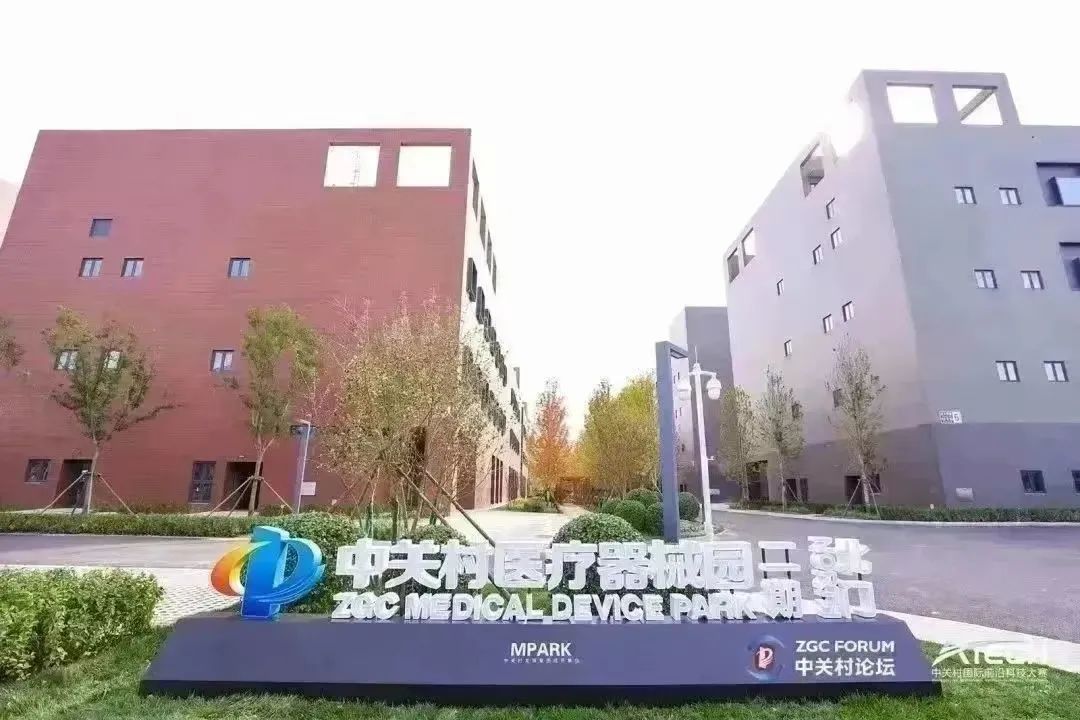 20231107933789.jpg 20231107933789.jpg