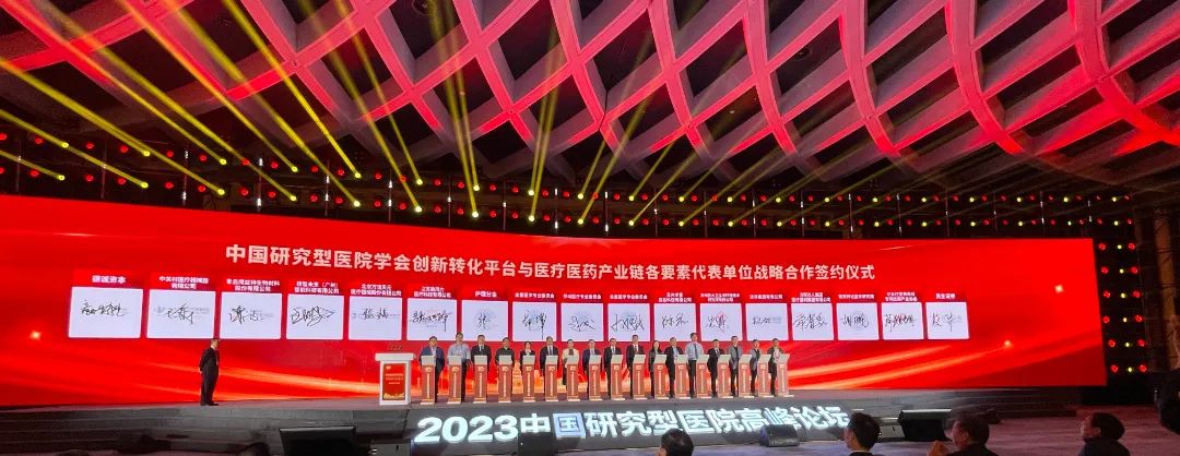 20231107139001.jpg 20231107139001.jpg