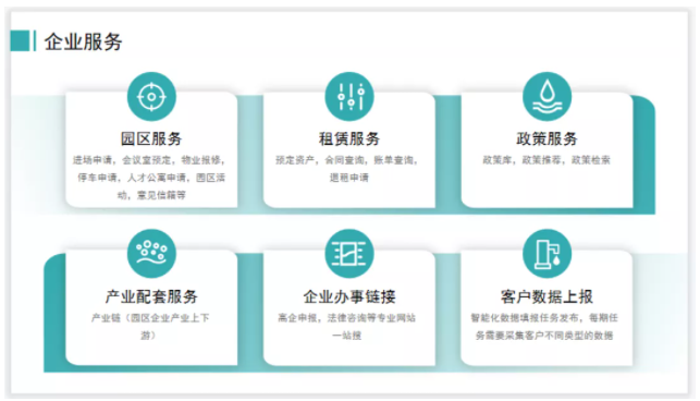 1642400268452636.png 102.png