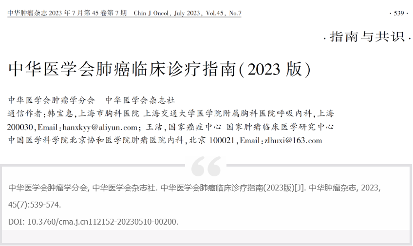 1690441883887033.png 1690441883887033.png