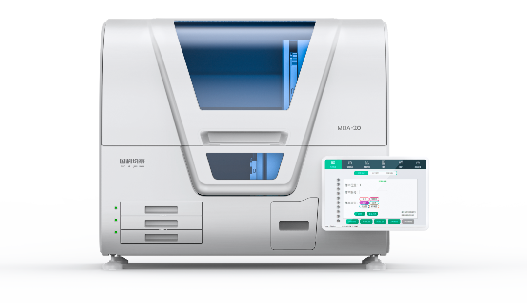 1690442063173500.png 1690442063173500.png