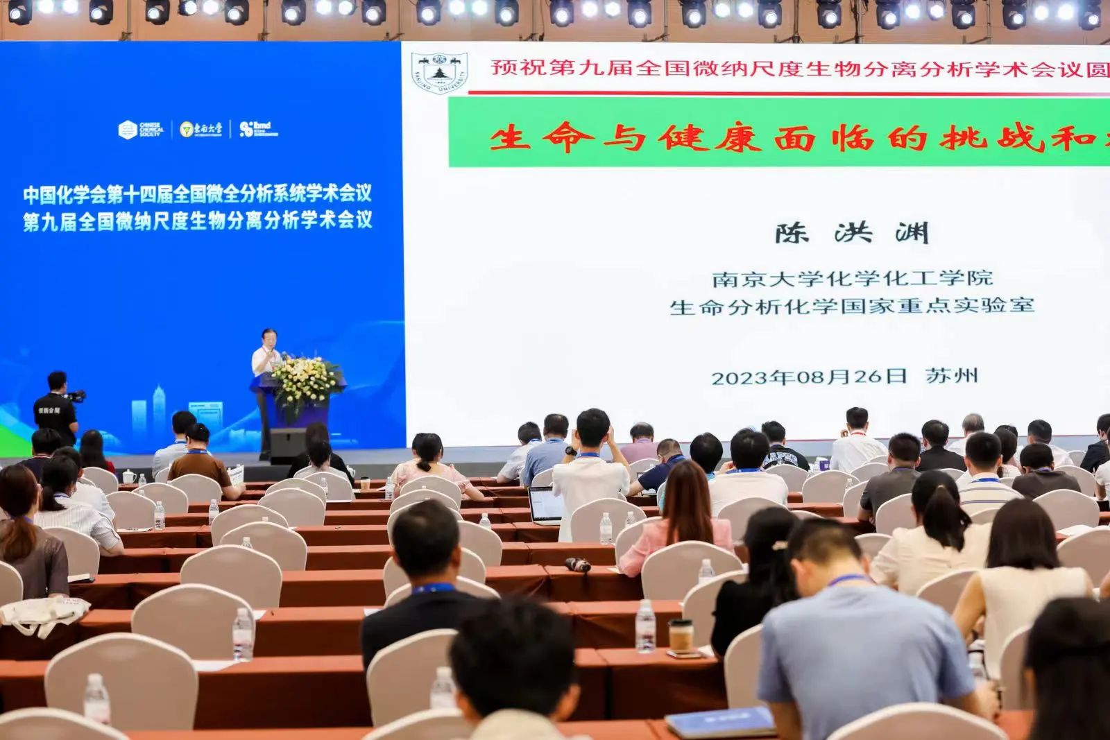 1693374609666825.jpg 1693374609666825.jpg