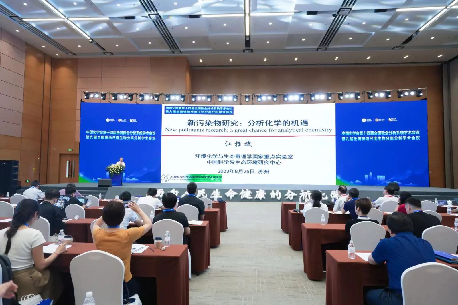 1693374620330240.jpg 1693374620330240.jpg