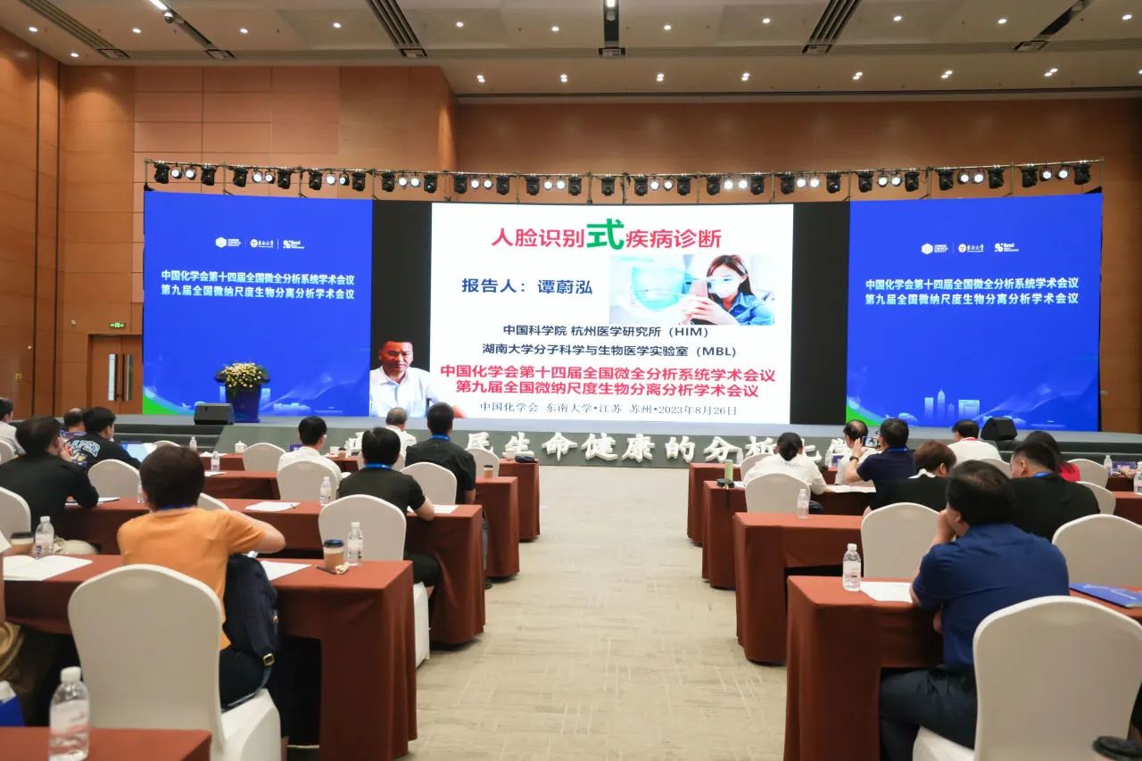 1693374639105895.jpg 1693374639105895.jpg