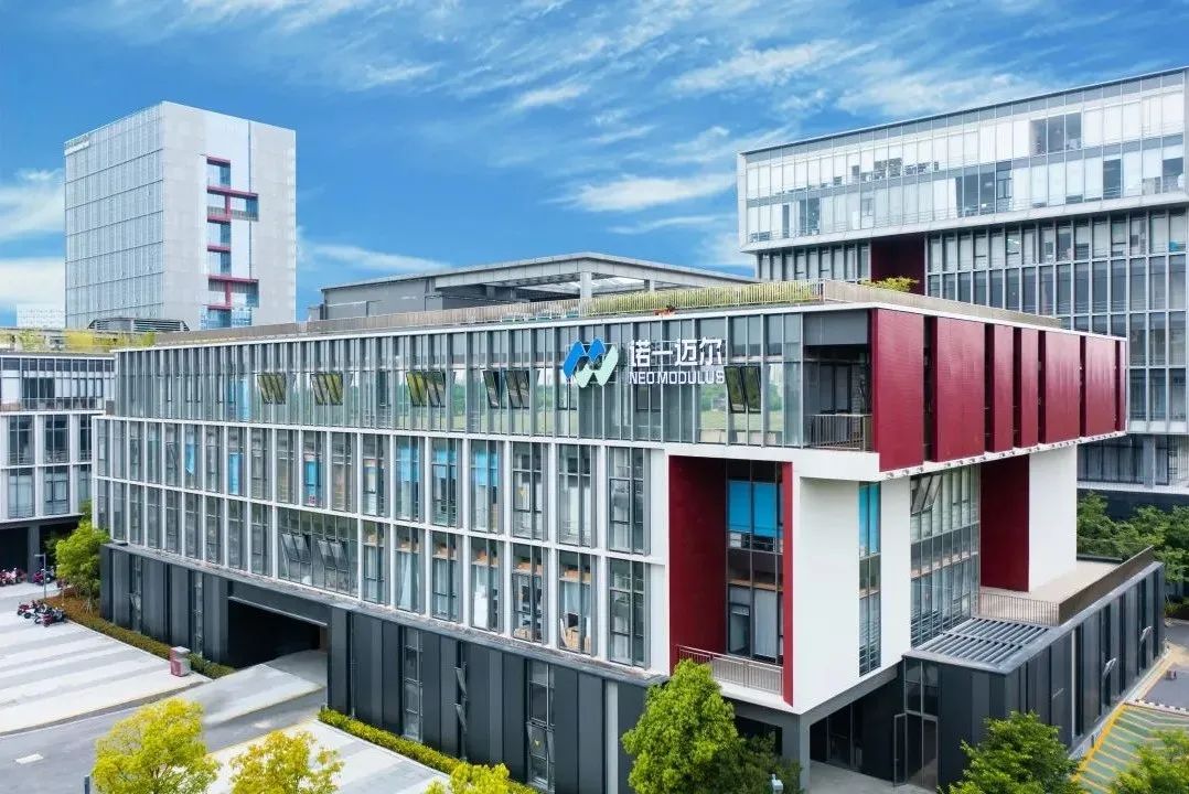 1693372699699711.jpg 1693372699699711.jpg