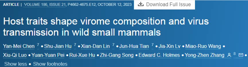 Cell：我國科學(xué)家在幾種小型哺乳動物物種中發(fā)現(xiàn)病毒跨物種傳播