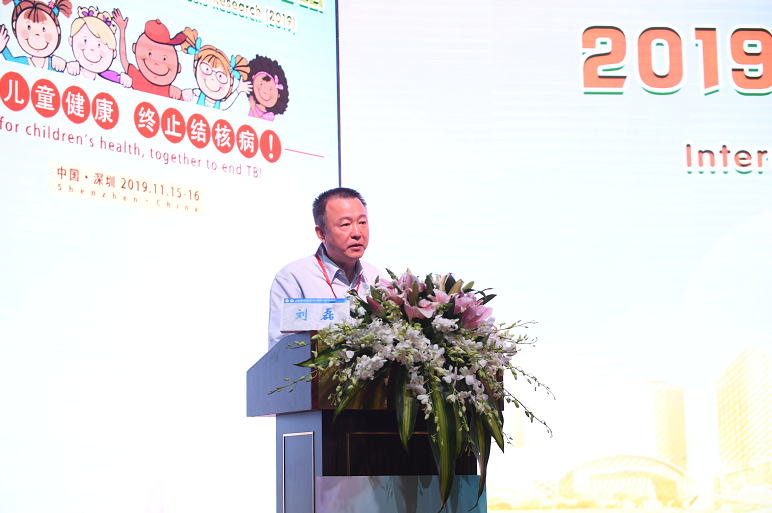 國(guó)內(nèi)外專家聯(lián)手攻兒童結(jié)核病難題 首屆兒童結(jié)核病前沿研究國(guó)際論壇在深圳舉行02.png
