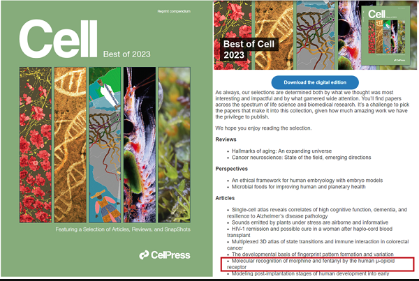 上海藥物所Cell文章入選“Best of Cell 2023”