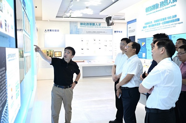 廣東藥科大學黨委書記劉晟一行訪問上海藥物所