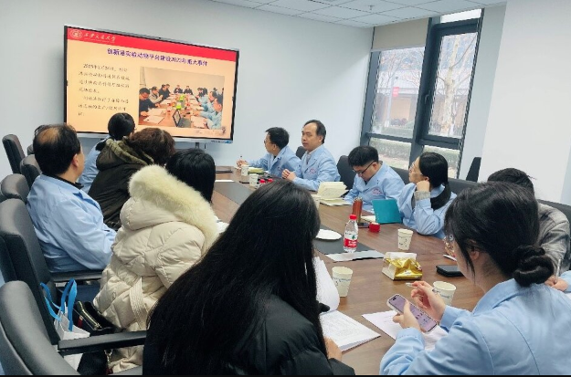 實(shí)驗(yàn)動(dòng)物中心舉辦2023年終總結(jié)暨全體員工聯(lián)歡會(huì)