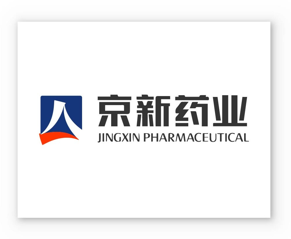 京新藥業(yè)