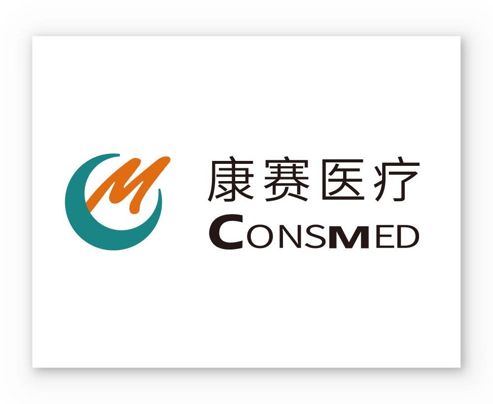 康賽醫(yī)療