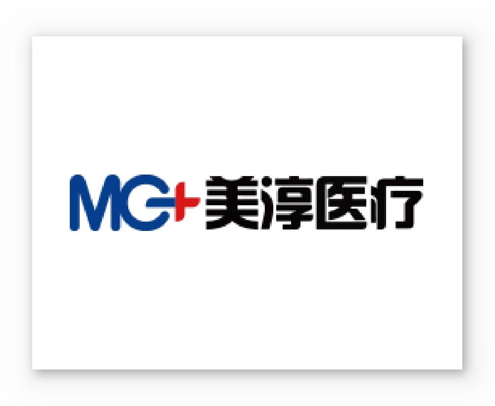 美淳醫(yī)療