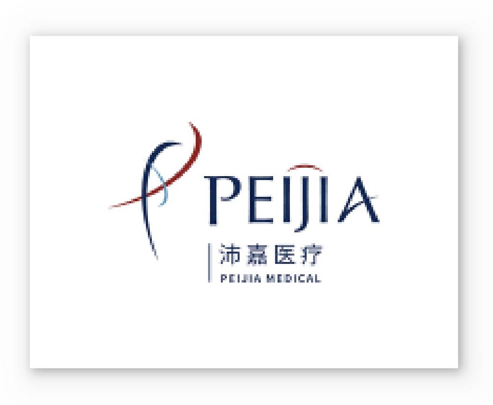 沛嘉醫(yī)療