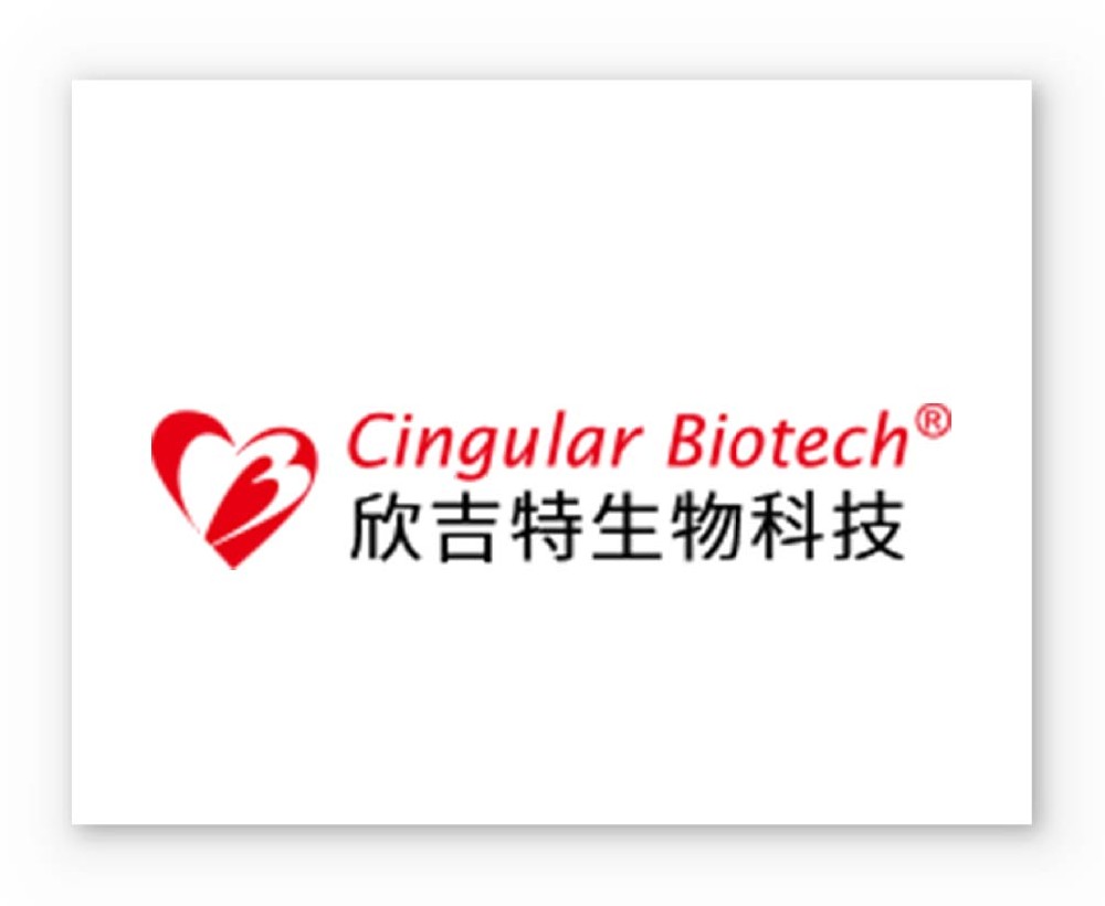 欣吉特生物科技