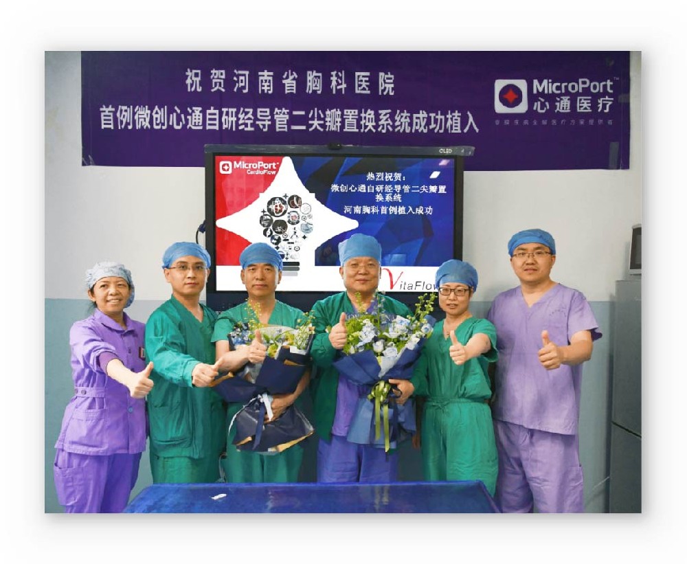 捷報(bào) | 多個(gè)產(chǎn)品于我實(shí)驗(yàn)室完成動(dòng)物試驗(yàn)，順利臨床獲批上市！