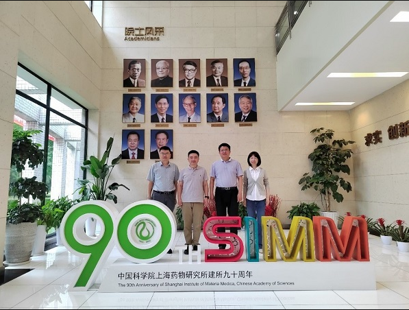 青島海洋發(fā)展局副局長戚永戰(zhàn)一行訪問上海藥物所