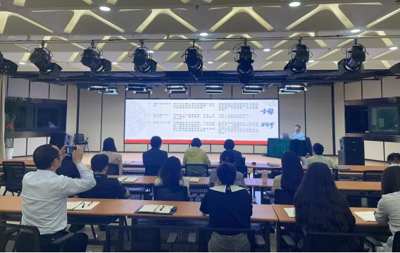 20230523382380.jpg 民法典 培訓_副本.jpg