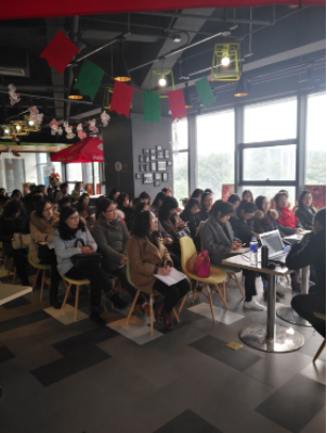 為企業(yè)財(cái)稅健康體檢 Medpark舉辦財(cái)務(wù)培訓(xùn)交流會(huì)-江蘇網(wǎng)站制作