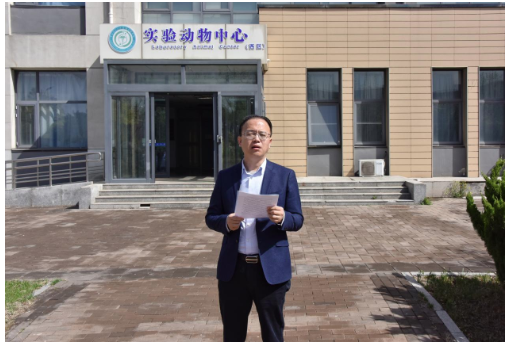 【河北】華北理工大學舉辦實驗動物福利與倫理宣傳紀念活動
