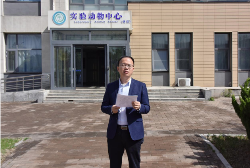 【河北】華北理工大學(xué)舉辦實(shí)驗(yàn)動物福利與倫理宣傳紀(jì)念活動-江蘇網(wǎng)站制作