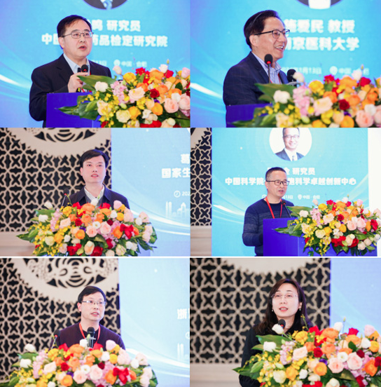 【安徽】安徽省實(shí)驗(yàn)動(dòng)物學(xué)會(huì)2024年學(xué)術(shù)年會(huì)成功舉辦