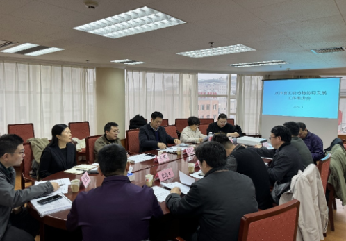 【北京】北京動管辦組織召開京津冀實(shí)驗(yàn)動物協(xié)同發(fā)展工作推進(jìn)會-江蘇網(wǎng)站制作