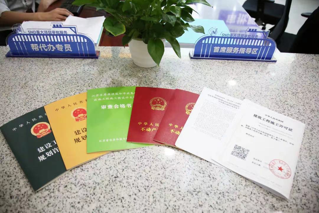 1687850379882998.jpg 1687850379882998.jpg