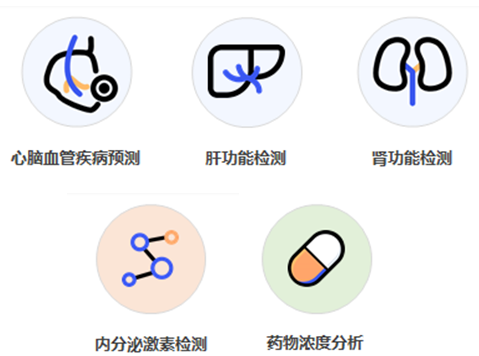 1629732060196162.png 024.png