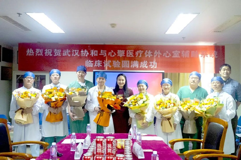 心擎醫(yī)療國產(chǎn)首個(gè)體外人工心臟再獲新突破