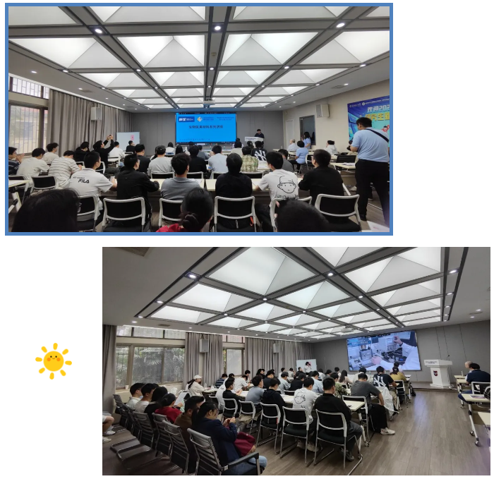 會議速遞 | 美鳳力引領醫(yī)療器械新材料研發(fā)創(chuàng)新，共筑健康未來-江蘇網(wǎng)站制作