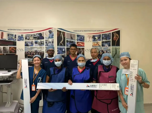 【伙伴喜訊】心脈醫(yī)療?Minos?腹主動(dòng)脈支架在馬來西亞成功完成首例臨床應(yīng)用