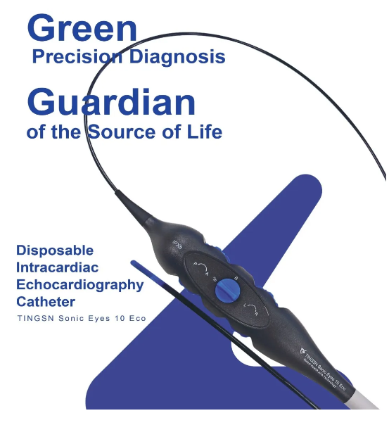 【伙伴喜訊】助力心臟診療新飛躍！霆升科技又一自主研發(fā)ICE產(chǎn)品獲批