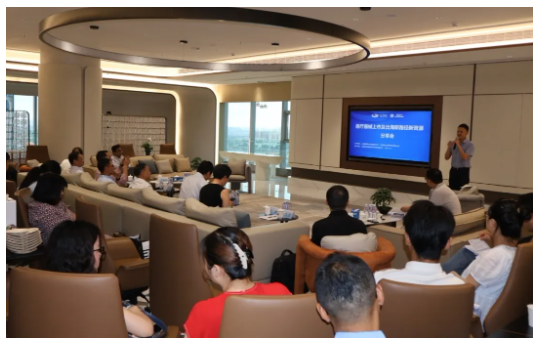 醫(yī)療器械上市及出海新路徑/新資源分享會在滬成功舉辦