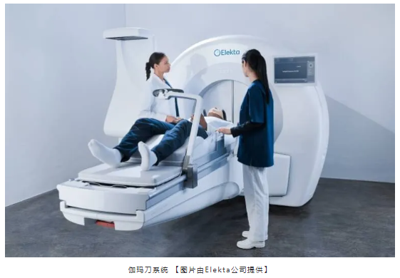 【海外風雲】Elekta 伽瑪?shù)斗派渫饪葡到y(tǒng)獲得 FDA 擴大批準-江蘇網站制作