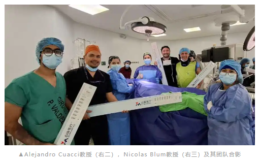 【研發(fā)前沿】心脈醫(yī)療?Minos?腹主動脈支架在厄瓜多爾成功完成首例臨床應(yīng)用-江蘇網(wǎng)站制作