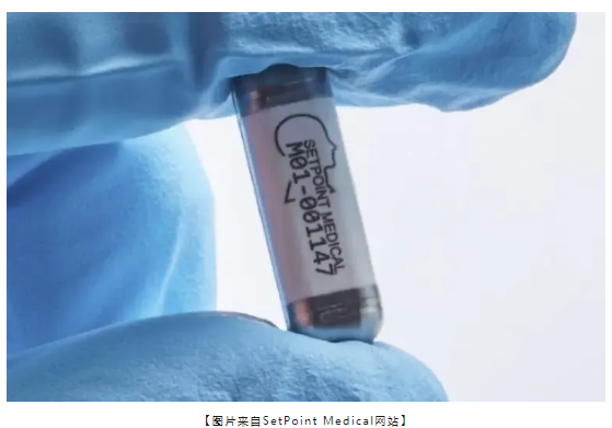 【海外風(fēng)雲(yún)】SetPoint Medical融資1.4億美元，支持神經(jīng)模塊商業(yè)化-江蘇網(wǎng)站制作