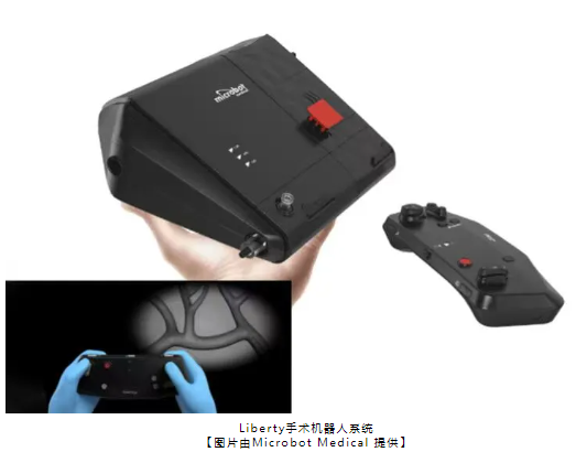 【海外風(fēng)雲(yún)】Microbot Medical獲得新的手術(shù)機(jī)器人專利-江蘇網(wǎng)站制作