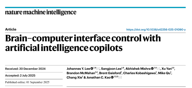 【研發(fā)前沿】共享自治下的“智能助手”：用 AI 提升非侵入式腦機接口的光速進步-江蘇網站制作