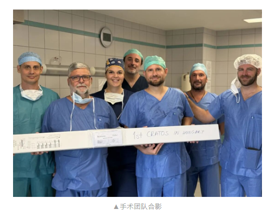 【伙伴喜訊】心脈醫(yī)療?Cratos?分支型支架在匈牙利完成首例臨床應(yīng)用-江蘇網(wǎng)站制作